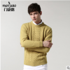 門捷路秋冬新款男麻花毛衣青年修身針織衫英倫圓領套頭毛線衫外套