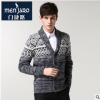 門捷路男裝提花男士毛衣外穿英倫風修身針織衫V領秋冬裝厚款開衫