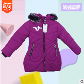 2018新款 中大童 韓版棉衣 女 廠家直銷 定制