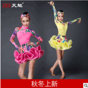 拉丁服裝兒童女孩2017新款舞蹈練功服公主蓬蓬裙少兒拉丁舞演出服