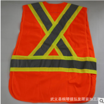 廠家直銷反光背心警示口袋安全作業(yè)交通道路環(huán)衛(wèi)馬甲交通熒光馬夾