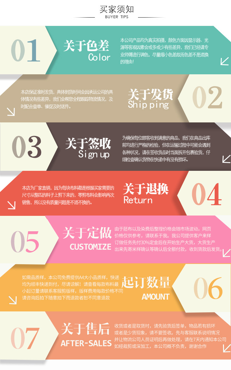 未標(biāo)題-1 拷貝