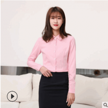 【俏經理】職業(yè)裝新款女士襯衫淺藍色長袖修身大碼不透工服批發(fā)
