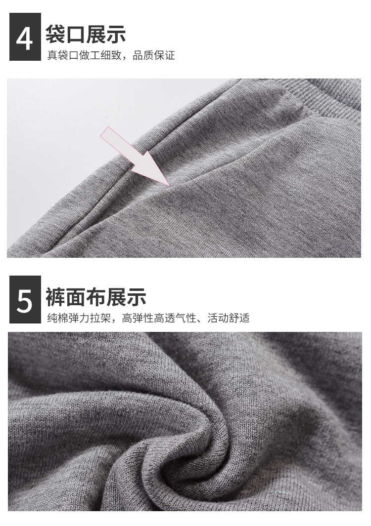 詳情_11.jpg