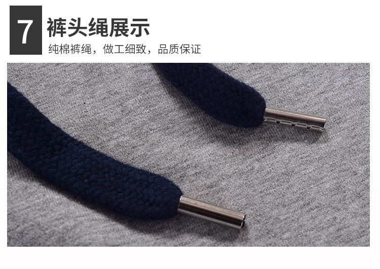 詳情_13.jpg