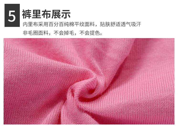 詳情_11.jpg