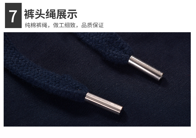 詳情_13.jpg