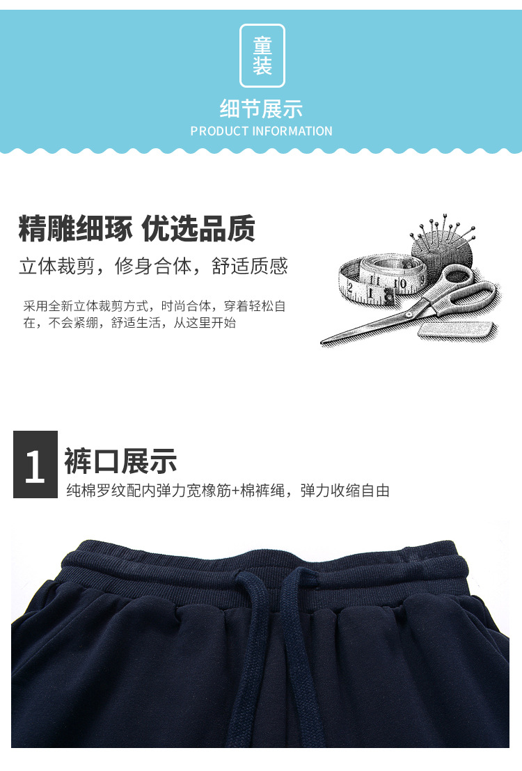 詳情_09.jpg