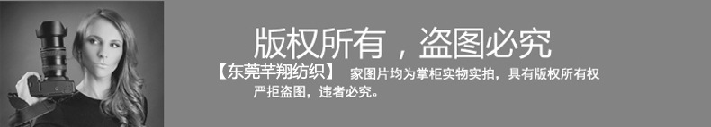 微信圖片_20180701133447