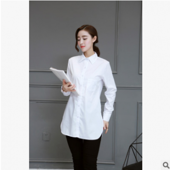 2018春秋長袖百搭白襯衫女中長款韓范寬松學院風職業打底衫工作服
