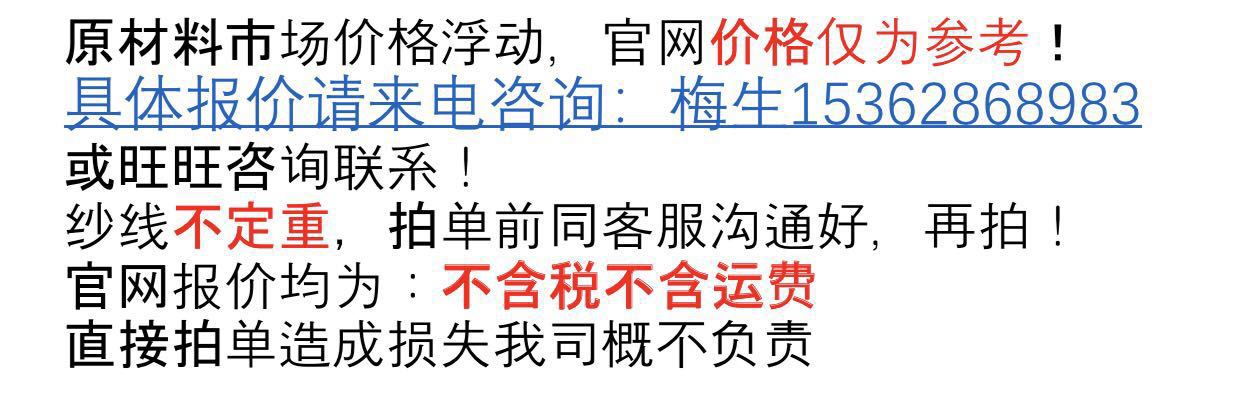 微信圖片_20180914132430