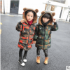 反季2018兒童羽絨服中長款加厚女童保暖棉服男童迷彩連帽棉衣促銷