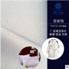 廠家直銷現貨供應190T春亞紡（半彈 全彈） 服裝箱包彩旗面料里料