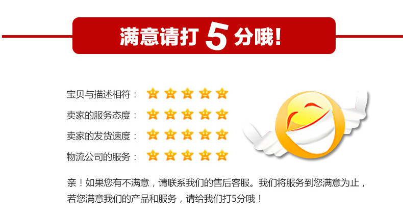 QQ圖片20180419155737