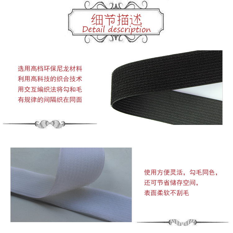細節描述3.jpg