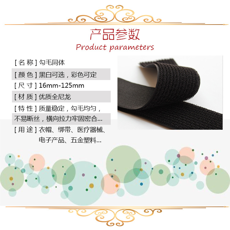產品參數2.jpg