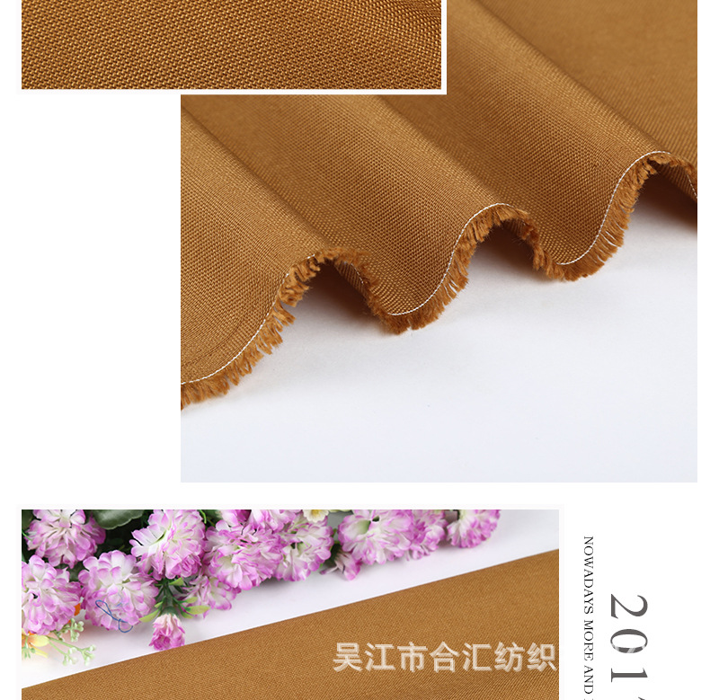 1050D尼龍可提拉-考杜拉-彈道尼龍面料_09