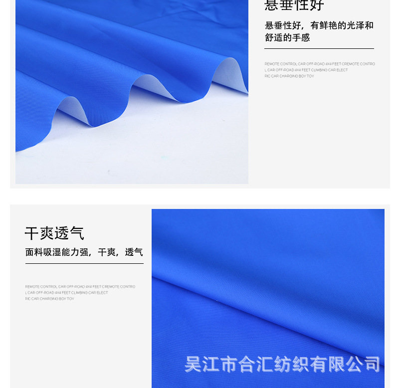 210D灝奸緳鐗涙觸甯働U娑傜櫧-鍐查攱琛ｉ潰鏂檁06