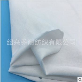 40S全棉彈力汗布蝕毛工藝170克白色氨綸汗布內衣T恤服裝面料