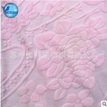 供應cvc8020棉滌提花terry毛巾布