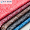 現(xiàn)貨批發(fā)陽離子汗布100D 精梳全棉拉架平紋布 t恤彩棉針織面料