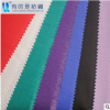 CVC單衛(wèi)衣布 彈力透氣時尚女裝針織面料 秋冬運動服打雞布
