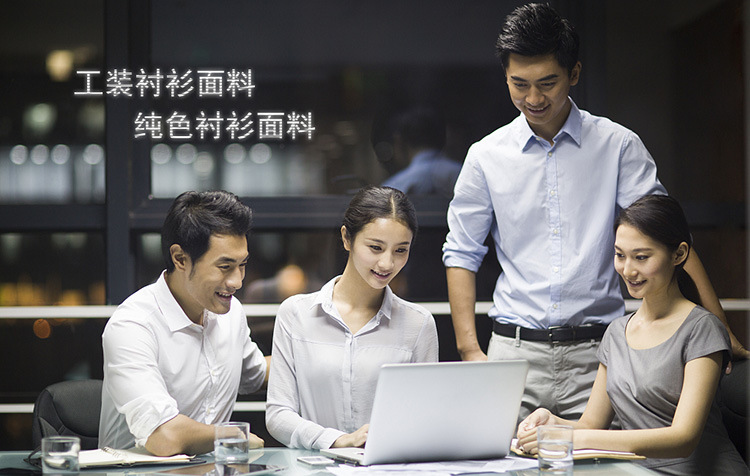 工裝1.jpg