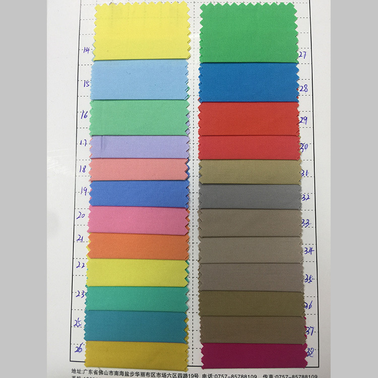 5.顏色展示.png
