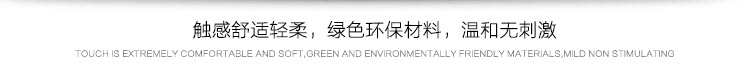 4.2產品展示.png