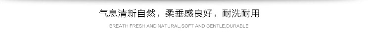 4.4產品展示.png