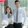 夏秋細斜紋襯衣正裝男女同款職業裝長袖女式襯衫定制logo廠家批發