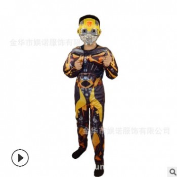 萬圣節(jié)cosplay服裝擎天柱大黃蜂服裝復(fù)仇聯(lián)盟肌肉款兒童金剛衣服