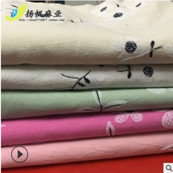 棉麻布料 廠家批發(fā)定制家居家紡用民族風(fēng)繡花棉麻布面料 亞麻布料