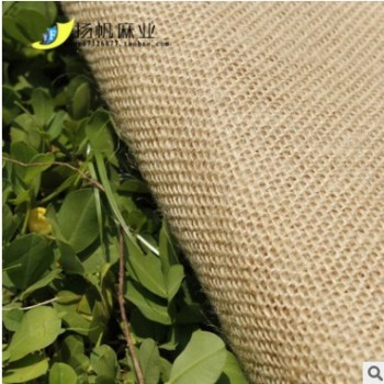 面料 廠家直銷天然材質(zhì)素色亞麻50*50黃麻面料工藝麻布定做批發(fā)