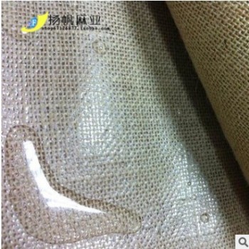 廠家供應(yīng)收納盒購(gòu)物袋手袋專用60黃麻覆PVC膜可防水麻布料