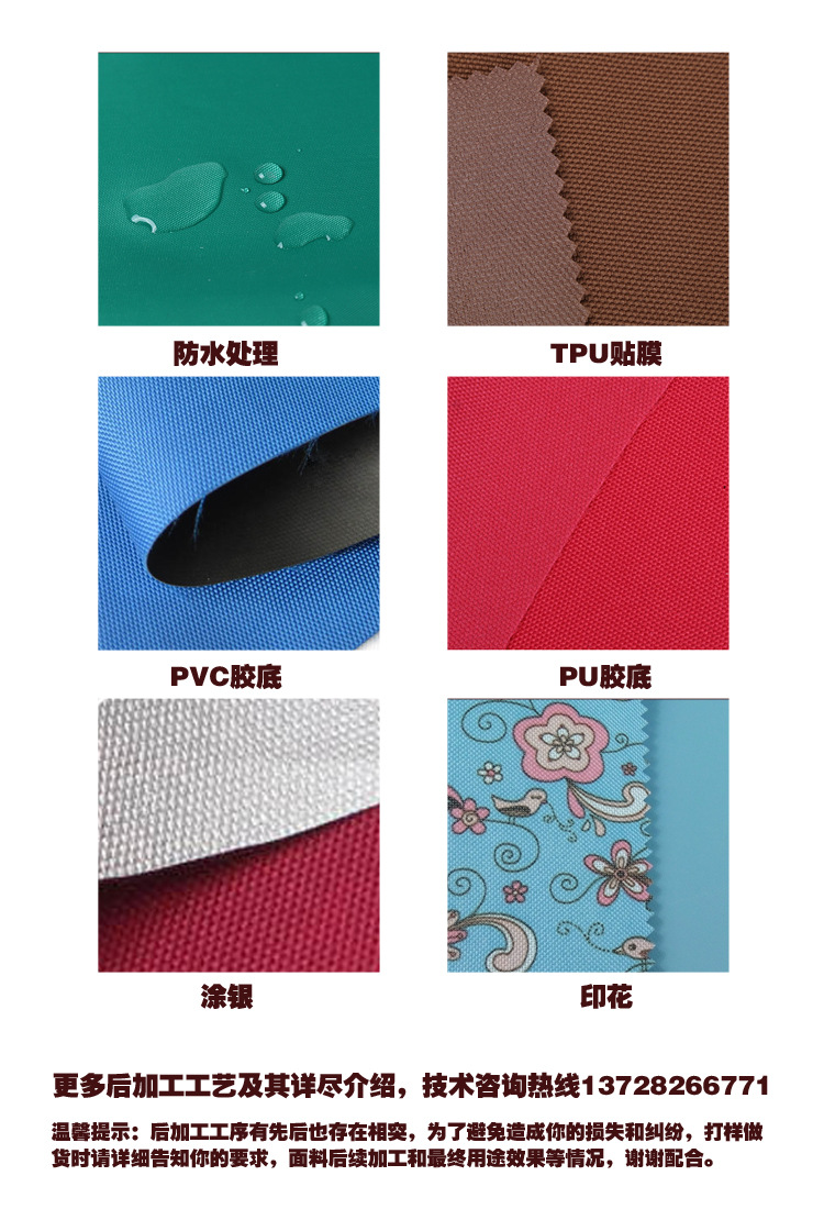未標(biāo)題-2