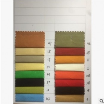現貨供應棉氨斜紋彈力仿天絲棉面料加厚高密斜女裝休閑褲夾克布料