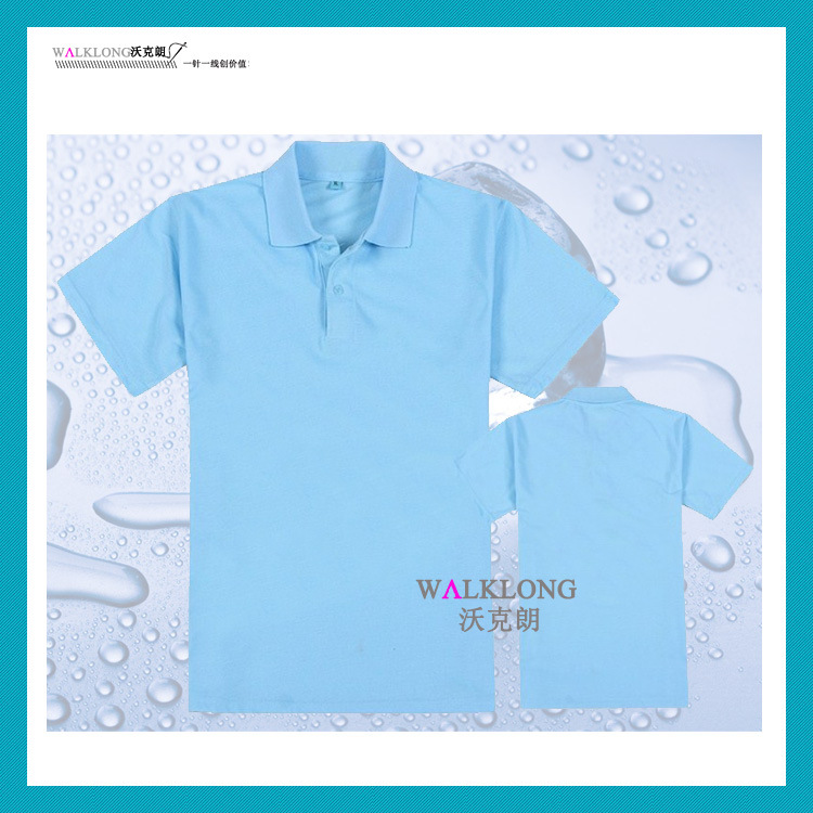 WK-TP-S1411-1