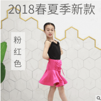 兒童舞蹈服春夏新款起褶純色無領無袖拉丁舞蹈服考級服演出表演服