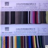 全棉斜紋面料 全棉斜紋紗卡 128*60斜紋棉布 純棉紗卡16*12