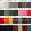10*10粗斜磨毛 74*44染色磨毛 全棉斜紋 箱包手袋面料 帽子沙發