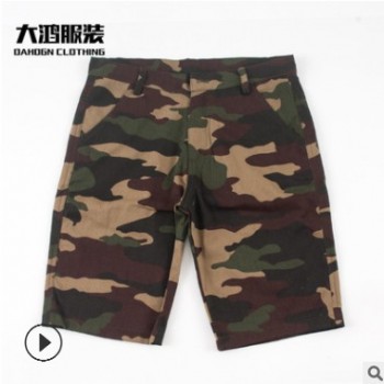 夏季純棉迷彩短褲男士五分工裝褲 迷彩咖啡色運(yùn)動(dòng)褲廠家直銷