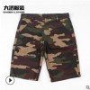夏季純棉迷彩短褲男士五分工裝褲 迷彩咖啡色運(yùn)動(dòng)褲廠家直銷
