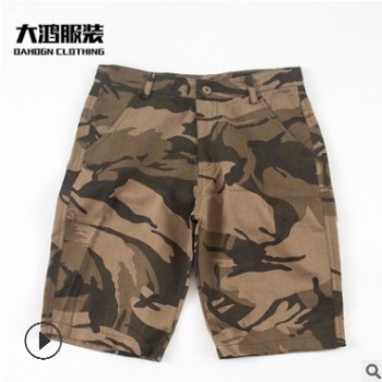 廠家直銷歐美五分純棉短褲薄款迷彩工裝褲 夏季運(yùn)動(dòng)男褲量大價(jià)優(yōu)