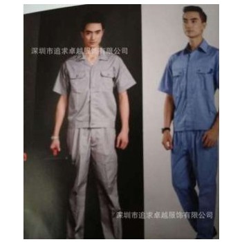 工廠短袖工作服訂做現貨上衣 透氣倒比棉半袖工程服套裝廠家批