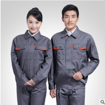 來樣定制男女同款車間工作服 短租滌棉拼色工裝繡LOGO