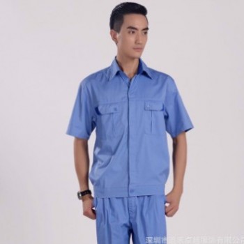 工作服套裝短袖 汽修洗車勞保服上衣 工廠服車間維修工地勞保服