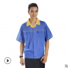 夏季薄款透氣車間工作服 可定制廠服套裝