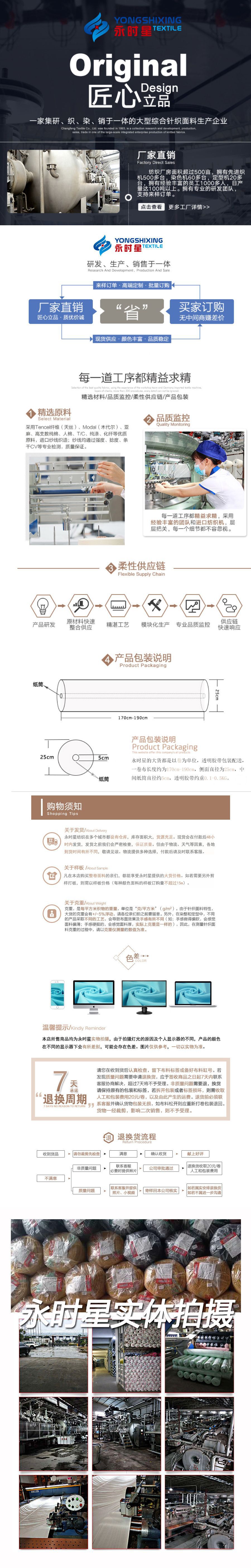 微信圖片_20190308153505