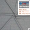 2019新款羅紋布料 高端隨心裁 女裝布料 T恤 長(zhǎng)袖